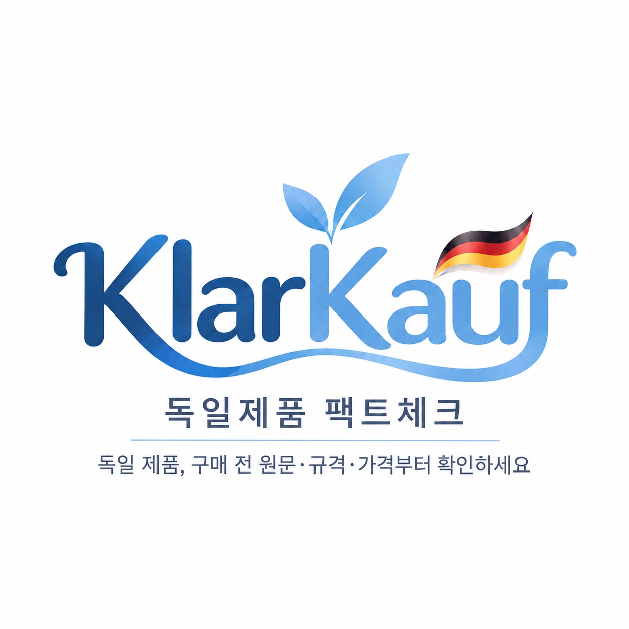 KlarKauf